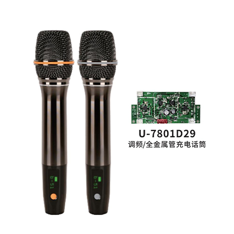 U-7801D29