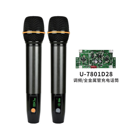 U-7801D28